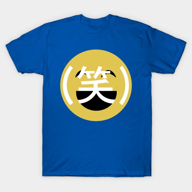 Warau LOL Kanji T-Shirt by ijoshthereforeiam